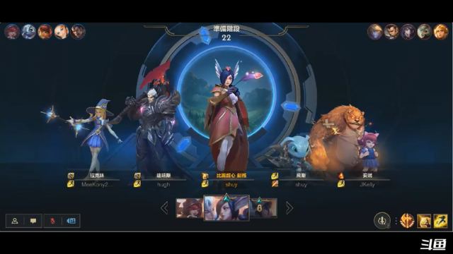 【2021-06-29 15点场】请宠小童话嘛：是人是鬼都在秀，只有童话在挨揍