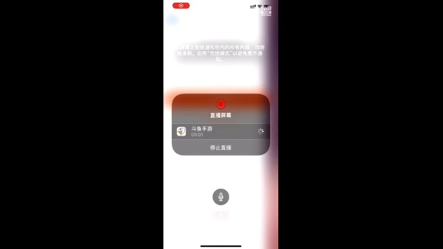 【2021-06-28 12点场】季临渊：我的侠客武炼巅峰