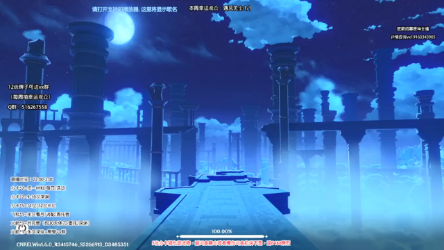 【2021-06-28 21点场】Novsnow仗仗：【仗仗】紧张刺激的周一