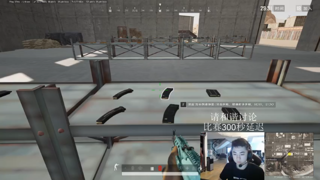 【2021-06-29 13点场】17小北：直播比赛5分钟延迟