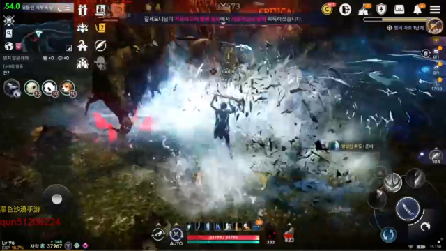 【2021-06-29 14点场】堂本堂：黑色沙漠手游 女海盗/奥丁/剑灵2