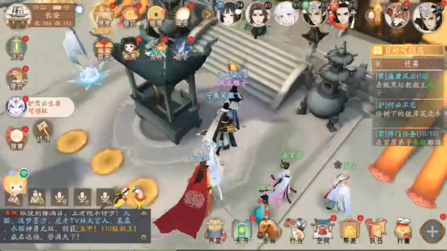 【2021-06-28 09点场】笑撒飞：第一天直播 9129164