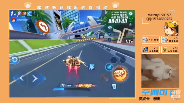 【2021-06-28 21点场】叔酥gg：新赛季预约！