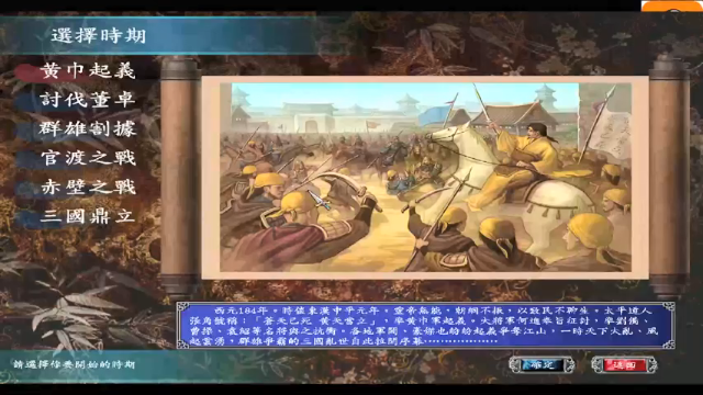 【2021-06-28 19点场】波波v先生：清热解暑 逮虾户 硬核翻车现场 惨不忍睹