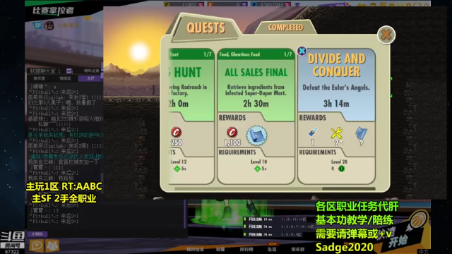 【2021-06-28 19点场】BipolaREEEEEE：鱼塘脑溢血1打5~ 消暑还是中暑 折磨王