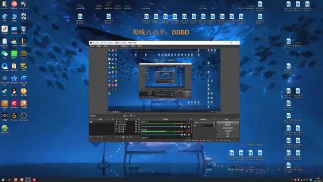 【2021-06-27 19点场】章发财丶：今天晚上八点半播