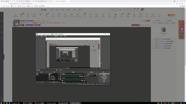 【2021-06-29 12点场】黑白锐雯：黑白锐雯,兄弟们我来啦