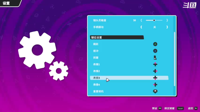 【2021-06-28 23点场】小泡芙元气满满：网瘾少女的游戏日常