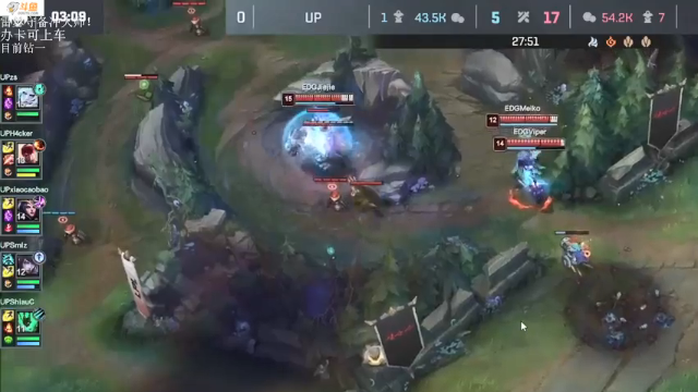 【2021-06-29 17点场】付skr：想学AD的进！！！