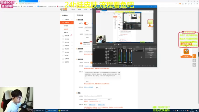 【2021-06-28 20点场】小明鸽i：【挂皮肤】蜘蛛人重做-饥荒