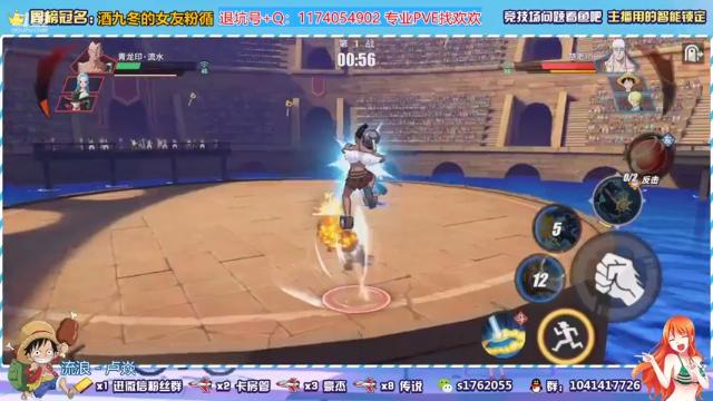 【2021-06-28 23点场】酒九冬：s1首位百星 格斗大赛冠军。