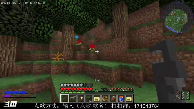 【2021-06-28 17点场】老丶百事：百事 硬核生存