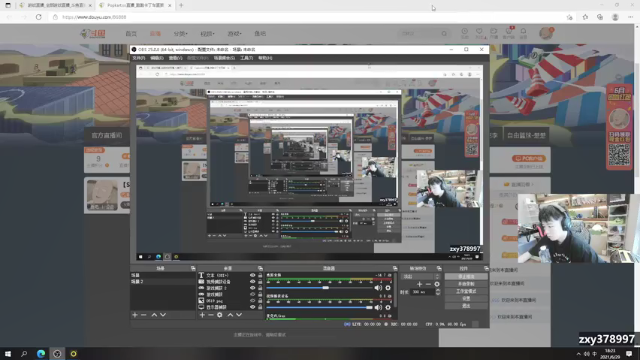 【2021-06-29 18点场】Popkartsss：【SSS】晚上好