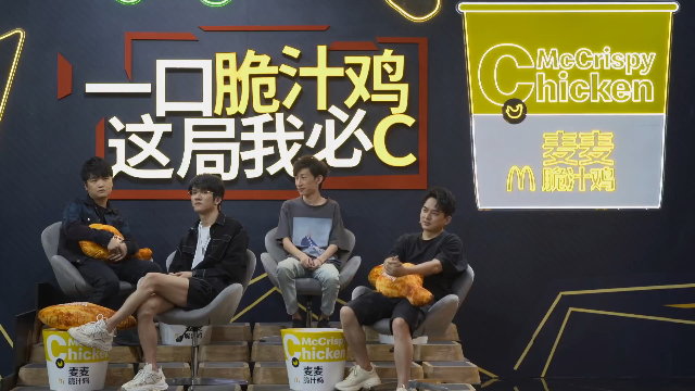 【英雄联盟】斗鱼官方直播的精彩时刻 20210629 00点场