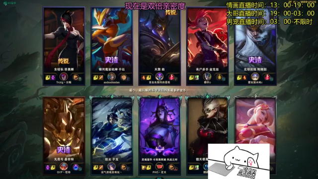 还没有打过瘾，对面就投降了，这也太没劲了