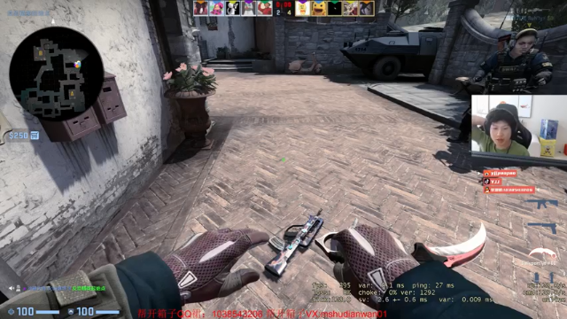 【2021-06-29 13点场】yjjimpaopao：YJJ 先CSGO 下午主播擂台赛