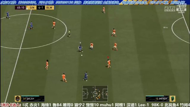 【2021-06-25 16点场】高老师爱足球：我姓高，高血压的高！