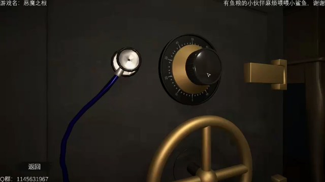 【2021-06-29 14点场】兔花花7777：Alan sharp开荒 继续