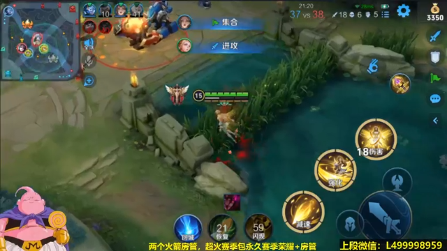 艾琳金身一秀三，万军丛中取嬴政首级