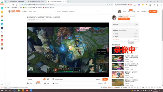 【2021-06-29 05点场】天仙老婆呀：好强的技术主播！