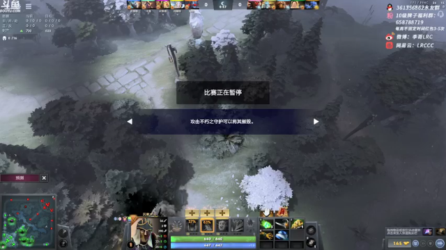 【2021-06-29 10点场】李哥Lrc：接下来一局都不会再输了