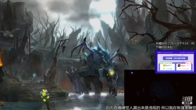 【2021-06-29 03点场】正经人令北：【令北】办卡加时长挑战 第28天