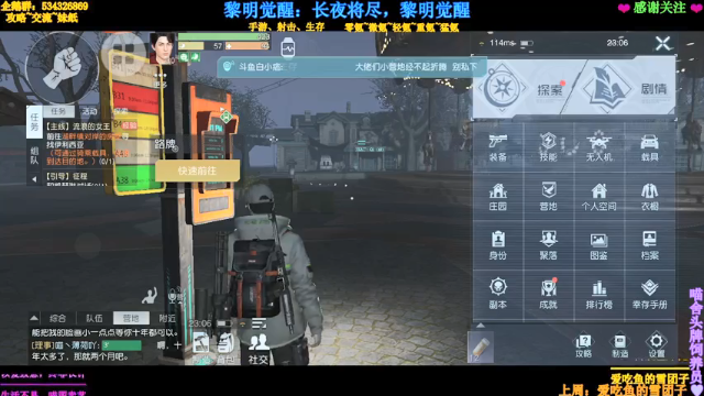 【2021-06-28 23点场】MeowTu丶：黎明生存屋建造大赏 626714