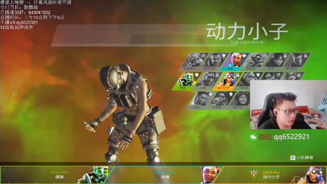 【2021-06-28 14点场】阿祖AZu2tap：究极无敌白金钻石上分方法