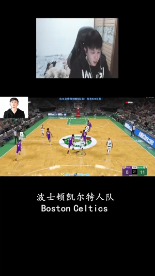 你在游戏中会用这个进攻方式吗