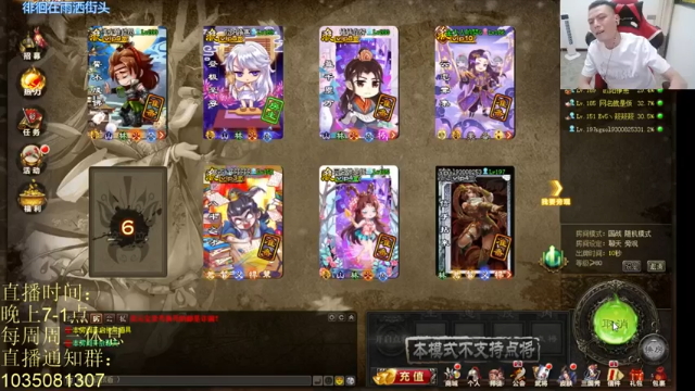 有没有能打的对手，这么快就被我结束游戏了，太没有挑战性了