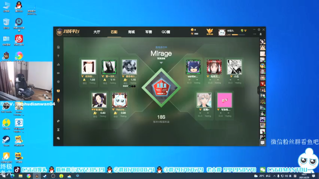 【2021-06-29 16点场】CSGO馒头：希望所有家人们都健康快乐