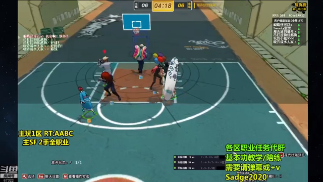 【2021-06-29 01点场】BipolaREEEEEE：鱼塘脑溢血1打5~ 消暑还是中暑 折磨王