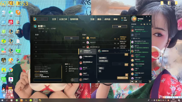 【2021-06-29 00点场】麦乐1：麦乐老婆代播