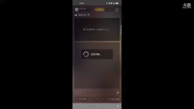 巅峰