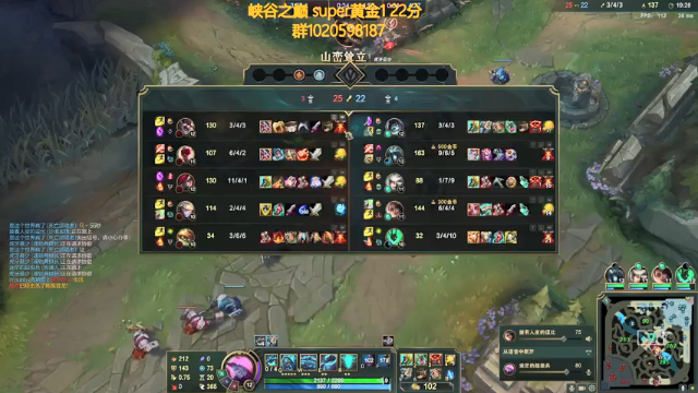 【2021-06-29 10点场】撅腚鸭：15分钟准时拒绝上票