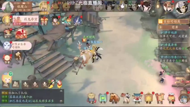 【2021-06-28 22点场】笑撒飞：第一天直播 9129164
