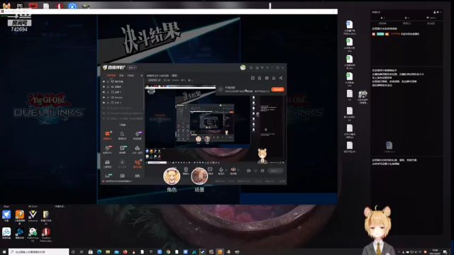 【2021-06-20 19点场】雪小博：欧陆风云4 大赵无敌