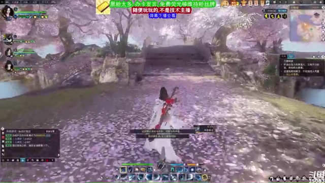 【2021-06-28 11点场】超感小少爷：这直播间没有互动，当成视频看吧