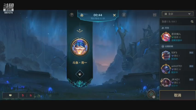 【2021-06-24 10点场】心星丶青一：失踪人口回归 小号打个翡翠局