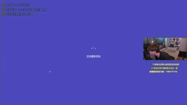 【2021-06-29 19点场】imxiaoxin：【勇敢新新 不怕困难】