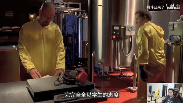 【2021-06-29 12点场】余小C真的很强：余小C：娱乐主播，理解一下