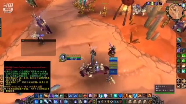 刷怪练级，有朋友一起更开心