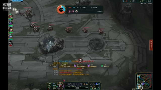 【2021-06-26 01点场】内涵段子丶影子c：钢铁烈阳钻石局艾克打野教学 可上车