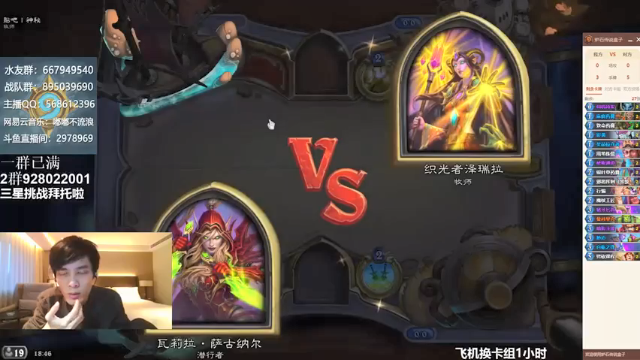 这一把下来一个毒药都没有就很难搜