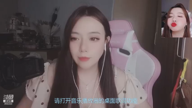 【2021-06-29 20点场】云樱花颜金步摇S：全二次元最拉跨的软柿子