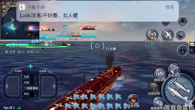 【2021-06-28 20点场】蘇河相濡以沫：常规，天梯，无尽