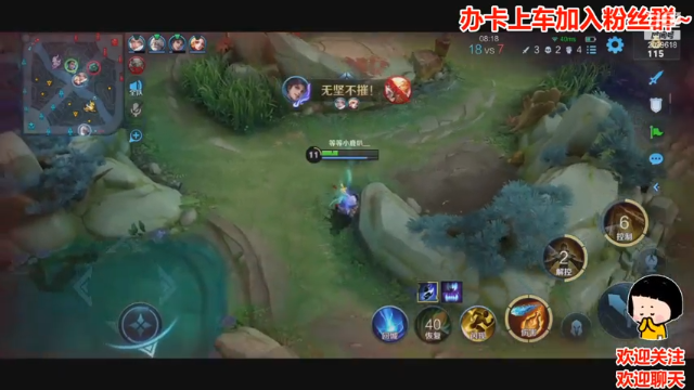 【2021-06-28 20点场】阿邦就是小苞米：小可大概率不聪明