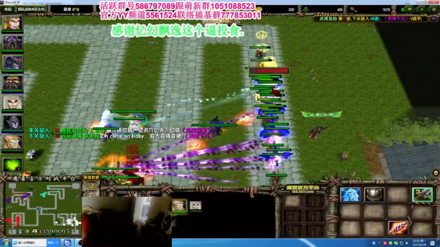 【2021-06-28 23点场】TD菜鸟1：混乱武林是你家，幸福靠大家。
