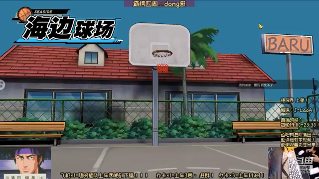 【2021-06-28 17点场】1st老A：月底最后三天加油！