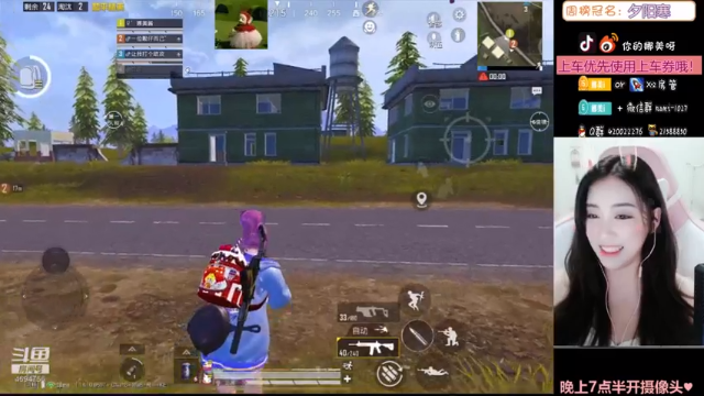 【2021-06-26 23点场】人间小娜美：可以做你的臭宝嘛~~